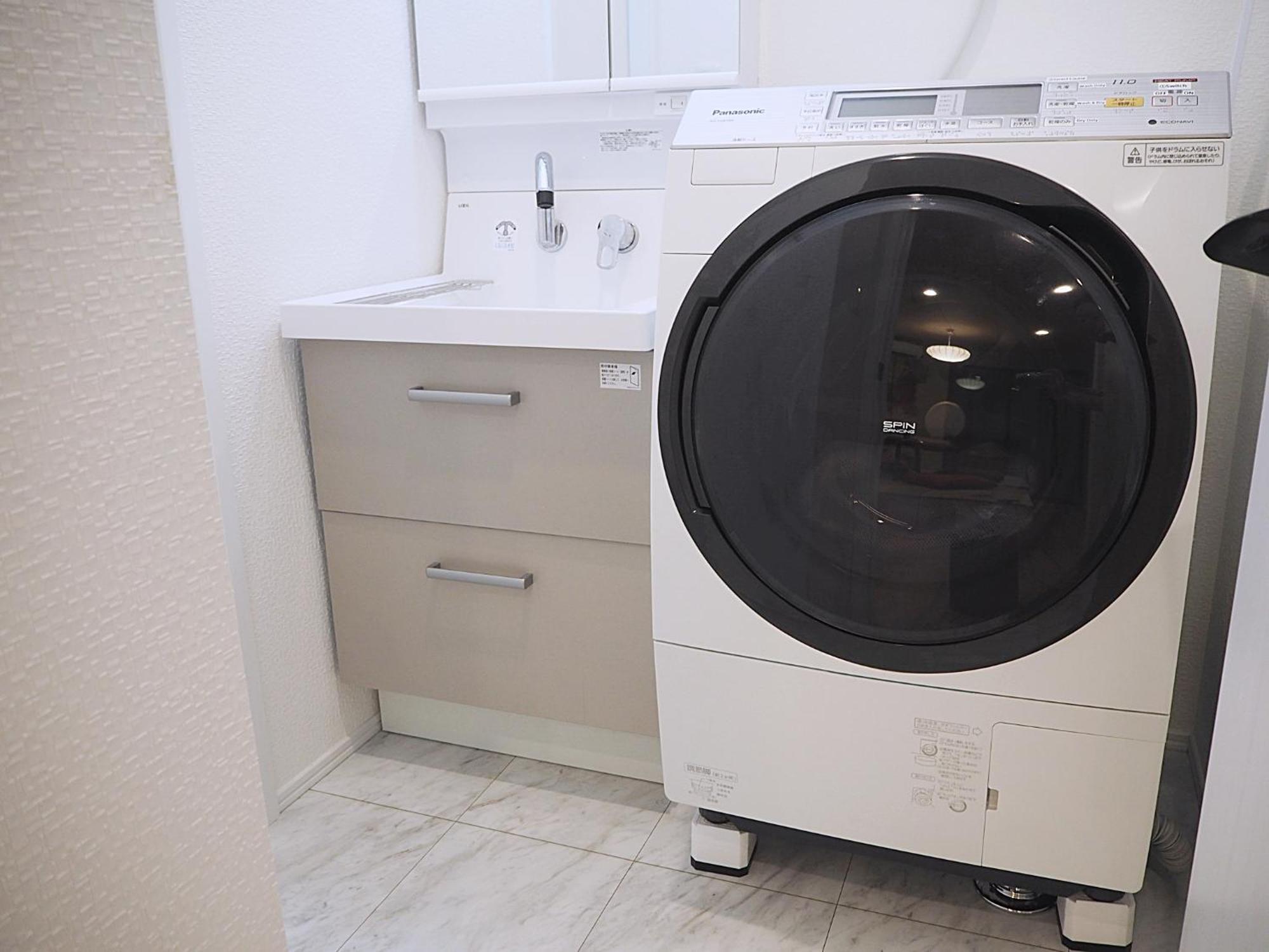 Hana House Tokyo - Private House, Full Kitchen, Kids Room Exterior foto